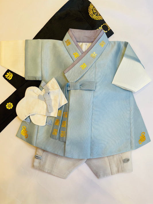 Julian 100 Day Hanbok